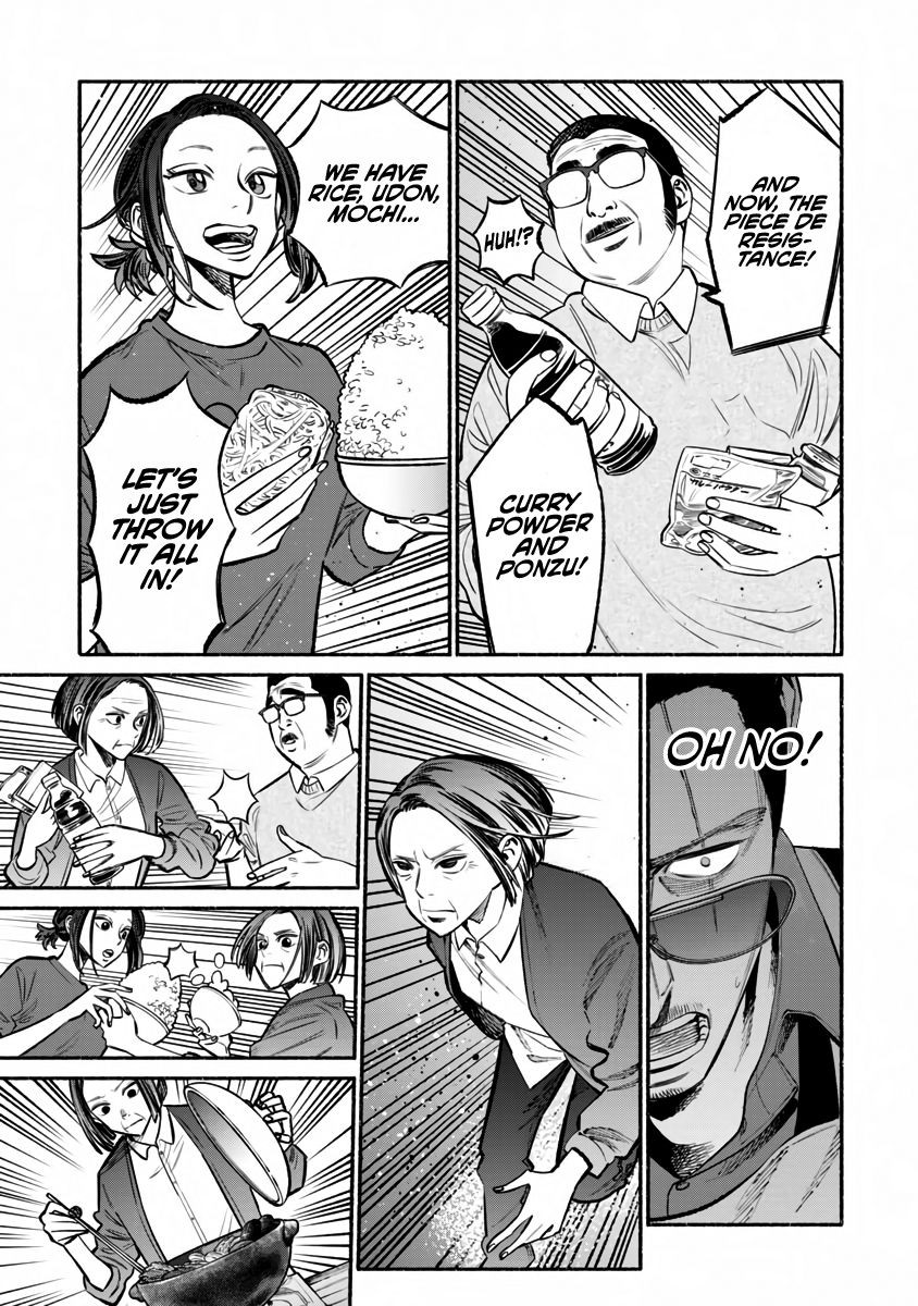 Gokushufudou, Chapter 41 image 11